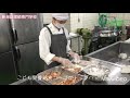2020.10.30学生レストラン（こども栄養給食コース)