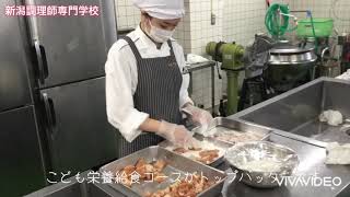 2020.10.30学生レストラン（こども栄養給食コース)