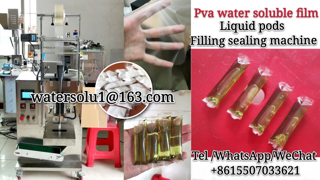 Pva water soluble film liquid sachet pouch packing machine with lower price machine 