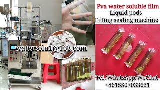 Pva Water Soluble Film Liquid Sachet Pouch Packing Machine With Lower Price Machine