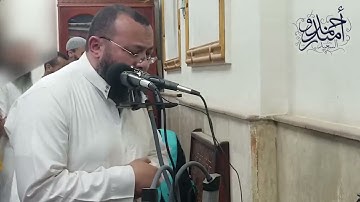 (وَأَوْحَيْنَا إِلَىٰ مُوسَىٰ أَنْ أَلْقِ عَصَاكَ) تلاوة مؤثرة للشيخ أحمد سعيد مندور