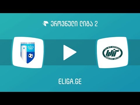 თელავი - ვიტ ჯორჯია