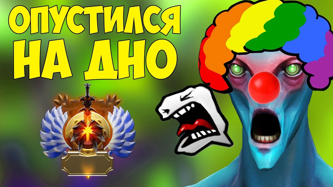 Бдо око окиллу