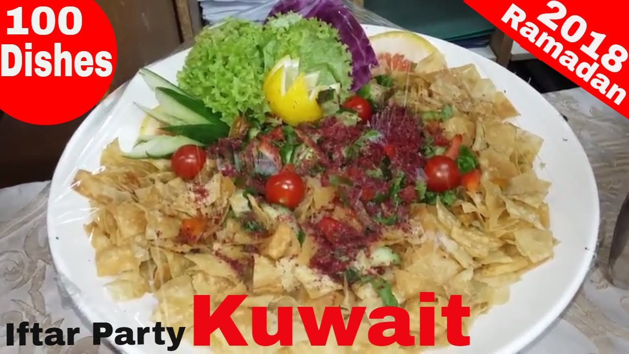 Ramadan Iftar party In Kuwait 2018 Grand Party YouTube