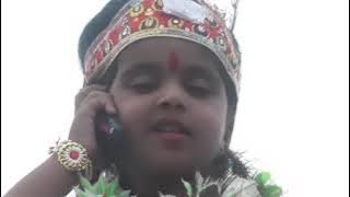 KANHA NE KIYA MISS CALL