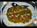 مطبخ اليوم الشيف حمو