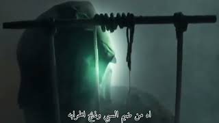 قصيدة وداع علي (ع) الرادود الحسيني عباس الزيرجاوي 1445هـ