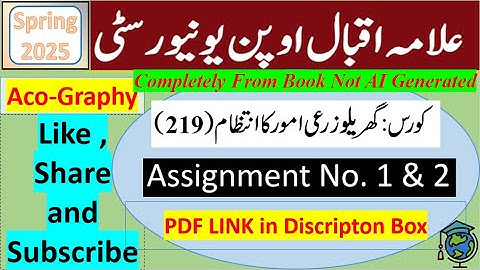 AIOU Code 219 Solved Assignment No.1 & 2 Spring 2025 || Subject: Home And Farm || Level: Matric
