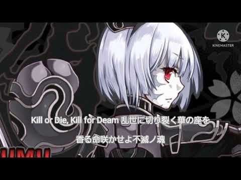 #55【東方vocal】卍ZAKURA / SOUND HOLIC 歌詞付き