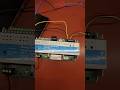 LED strip testing successfully completed with Lutron DALI module#lutron #smarthome #homeautomation
