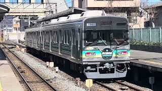 【秩父路快速】7800系7801F（回送）発車