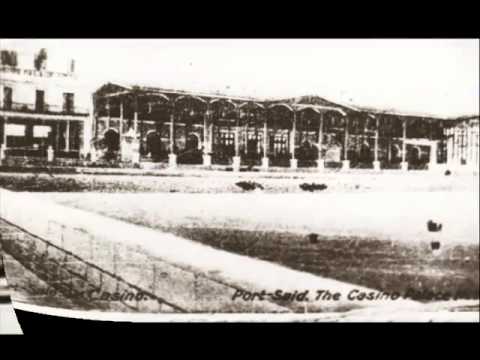    بورسعيد زمان صور نادرة جدا  