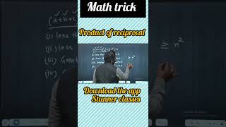 product of reciprocal #maths #studyhack #stunner_classes #nohiya_Sir #reciprocal