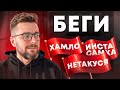 20 ТИПОВ ЖЕНЩИН С КОТОРЫМИ НЕ СТОИТ ДАЖЕ ЗНАКОМИТЬСЯ😱