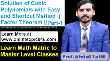 Factorization of Cubic Polynomial | Solve by Shortcut Trick & Factor Theorem | 9th | Ex#5.4 | Part-1