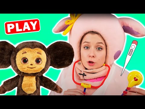 КукуPlay - Синий Трактор и Чебурашка - Доктор, помоги! - Поиграйка с Алисой