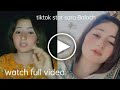Sara Baloch Viral Video Sara Baloch New TikTok Video Sara Baloch TikTok Viral Clip Sara Baloch