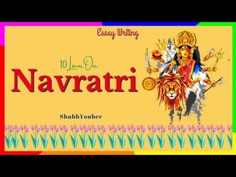 10 Lines on Navratri in English | 10 Lines on Durga Puja 2021 | Easy Essay on Durga Puja for Kids