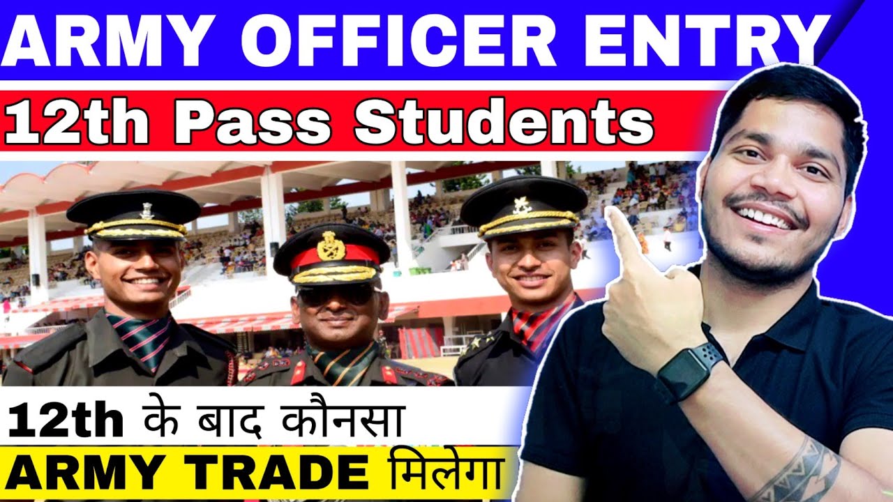 Indian Army Jobs 12th Pass for male 2021 l How to join Indian army after 12th in Hindi l Join Army