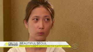 Behind the plastic surgery boom in South Korea online video cutter com 1