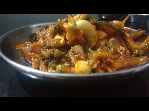 Kaju Karela Kanda