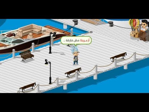 اغنية شارموفرز مش فارقة سناليكا مصر 