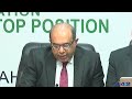 9th Exam Results Announced  | Girls On Top 1.5 Lac Students Failed -  24 News HD