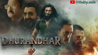 Ramba Ho (From "Dhurandhar")
