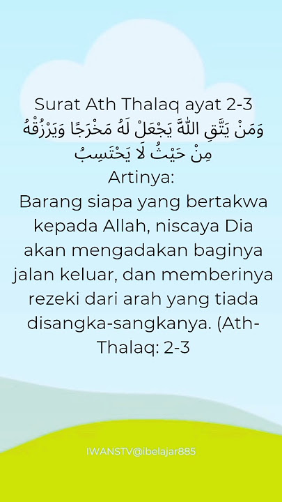 Surah Ath-thalaq'pencerahan' ayat 2-3 Arab dan Terjemahan #shrots