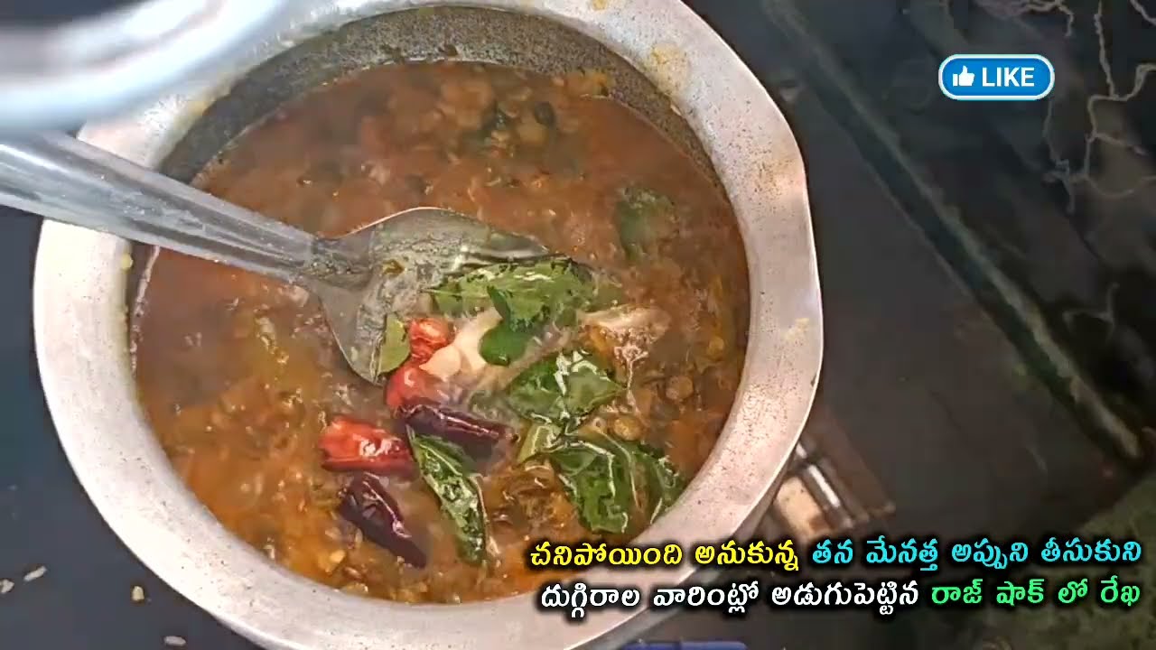 #Brahmamudi serial review తన మేనత్త అప్పుని తీసుకుని దుగ్గిరాలవారింట్లోఅడుగుపెట్టిన రాజ్ షాక్ లో రేఖ