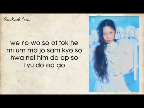 Hwasa - Maria (Easy Lyrics)