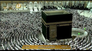 تلاوة معدلة لصلاة الفجر للشيخ بندر بليلة اليوم الإثنين 23 شوال 1438 - الحرم المكي - من سورة الأنبياء