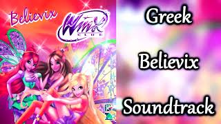 Winx Club 4 | Greek Believix Soundtrack