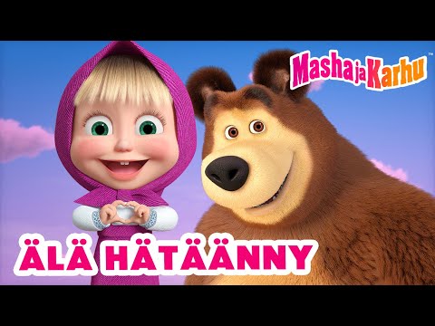 Erlar xotinlaridan porno tomosha qilishadi