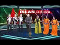 الفنان الكبير سعيد مغضيش والفنانة شادية باغنية اوانكين اصياد نعاري  