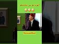 #ضحك #اكسبلور #اشتراك #المغرب #funny #memes #viral #viralshorts