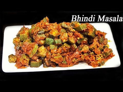magical-recipes---bhindi-masala-|-okra-masala-|-quick-&-easy-bhindi-sabzi-|-bhindi-recipe