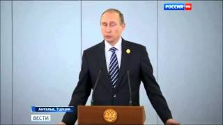 Путин озвучил условия по реструктуризации долга Украины перед Россией 16 11 2015(, 2015-11-17T12:38:10.000Z)