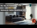 3Ds Max&amp;Corona Renderer kullanarak malzeme ve ışık yapımı