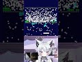チピチピチャパチャパ① chipi chipi chapa chapa【#新人Vtuber #個人Vtuber #Vtuber #chipichipi #brickbreaker #shorts 】