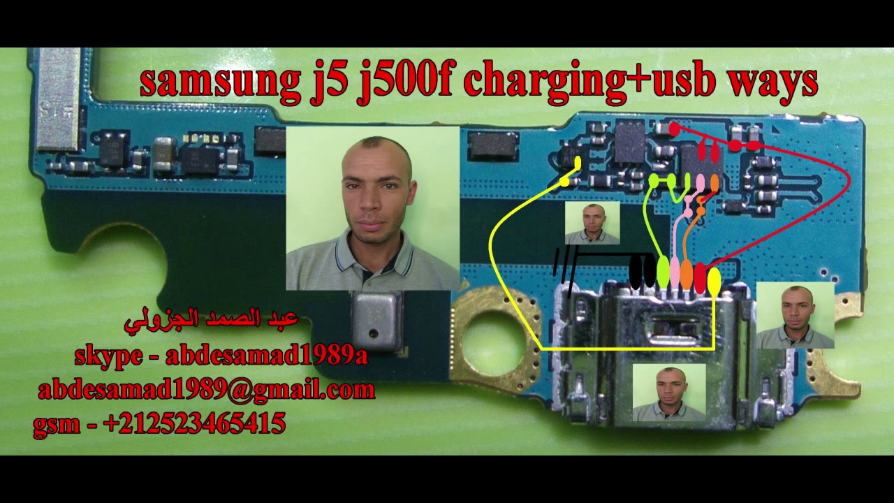 samsung j5 j500f charging+usb ways solution Ù…Ø³Ø§Ø±Ø§Øª Ø§Ù„Ø´Ø­Ù†