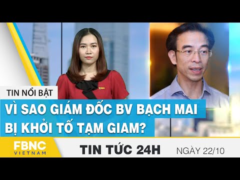 Video: Kích Bình Thủy Lực: Thiết Bị Và Loại Mạch. Đánh Giá Các Dòng Xe, Nguyên Lý Hoạt động Và Sử Dụng