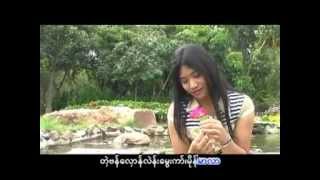 Video thumbnail of "နန္းဆားေဟာမ္ သုတ္႔စိုးပန္ငါ ပအို၀္း"