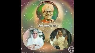 Santaa de vede ~ Bhajan by Sunanda Bakshi