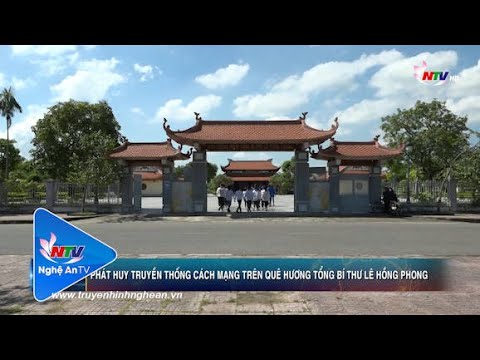 Video Phát huy truyền thống Cách mạng trên quê hương Tổng Bí... - youtube