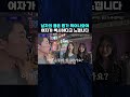 남자의 몸은 튀어 나와야 여자들이 섹시함을 느낍니다