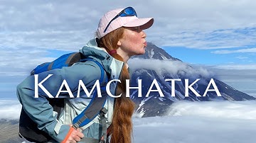 This is the remotest part of Russia! | Unforgettable experience on Kamchatka peninsula