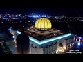 دعاء بصوت هزاع البلوشي اللهم ارفع عنا هذا البلاد ممكن نوصل أكبر عدد رتويت تضرعا إلى الله دعاء بصوت هزاع البلوشي اللهم ارفع عنا هذا البلاد ممكن نوصل أكبر عدد رتويت تضرعا إلى الله