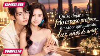💗Se casó con un profesor distante, pero descubrió que él la amaba desde la juventud.#ceo #liuyuhang
