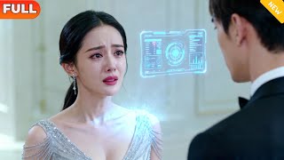 [Multi SUB] 《回首转身无归期》（全集）他为了她放弃自己的事业，付出了一切，没想到她竟然在结婚纪念日和自己的白月光初恋搞暧昧，自己只是个替身？！#逆袭 #MiniDrama #精彩大陆短剧